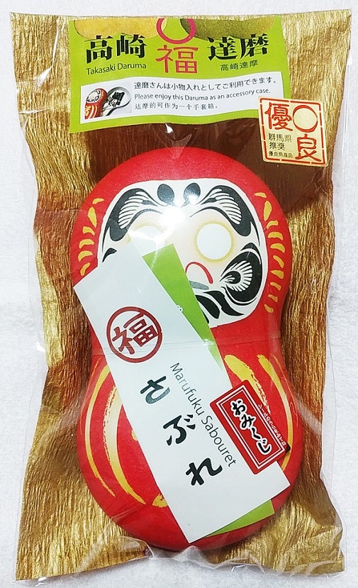 丸福達磨さぶれ