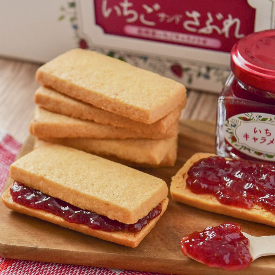 いちごサンドさぶれ バターサブレ8枚&レモンサブレ8枚