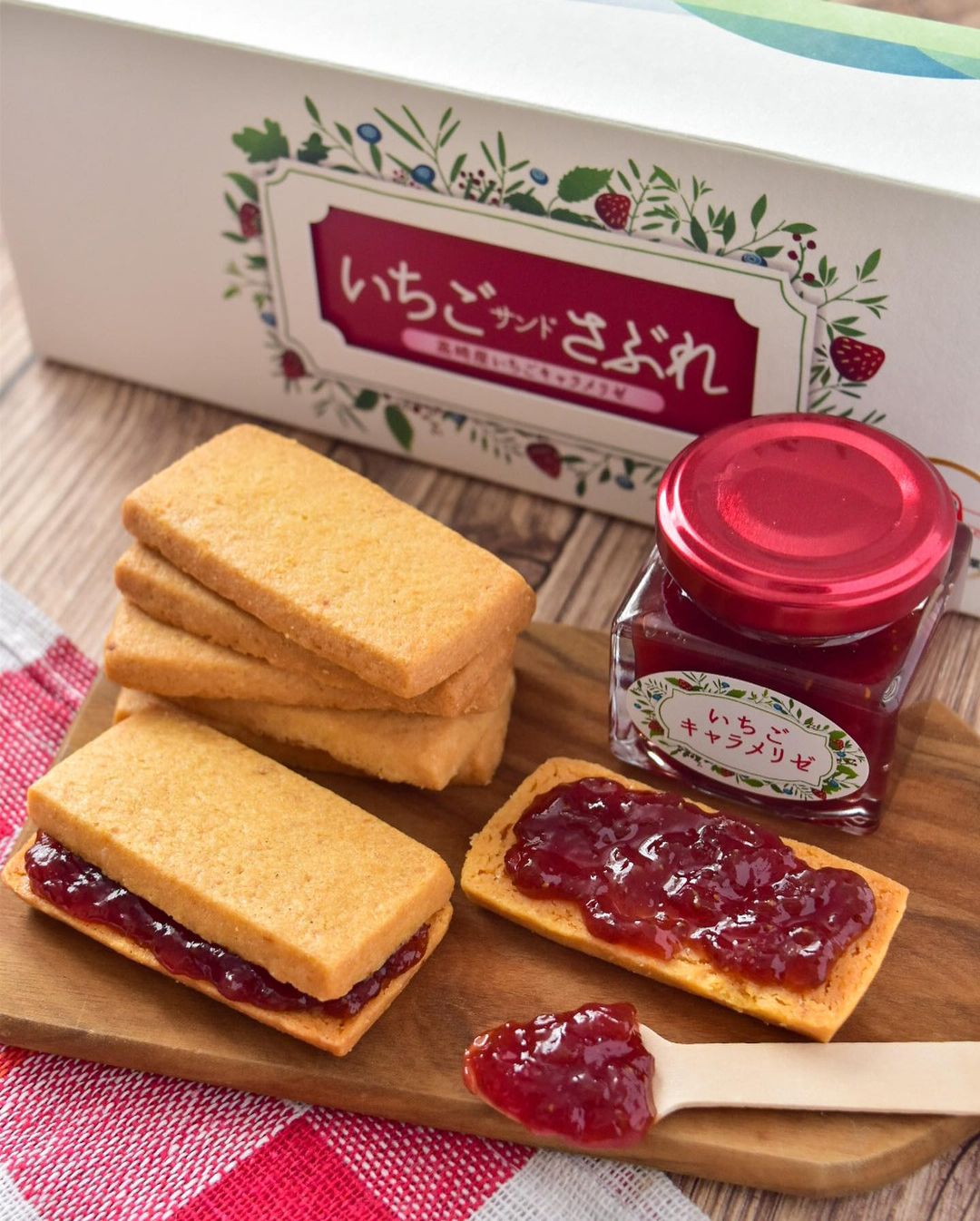 いちごサンドさぶれ バターサブレ8枚&レモンサブレ8枚